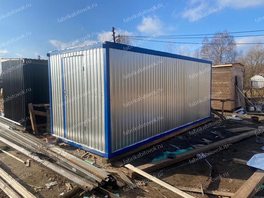 Фото 1